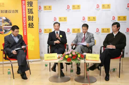激辩新人口策论_激辩 新人口策论(3)