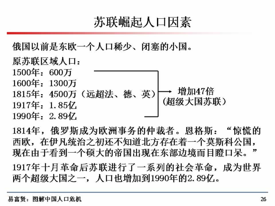 2010121221810617.JPG