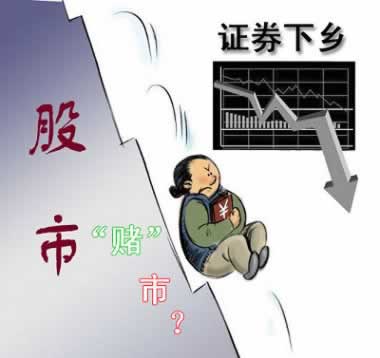 点击图片查看详情 中国农村人口占多少_国家统计局 中国农村人口占总人口56(3)