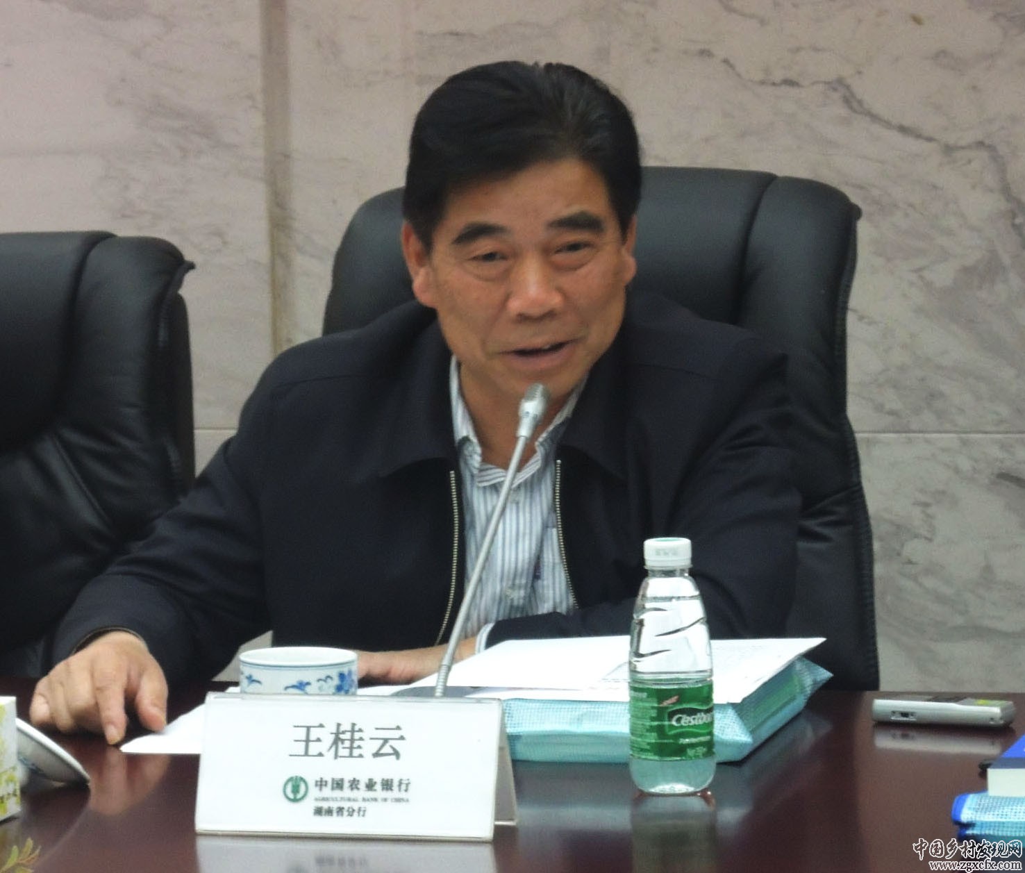 第六届湖湘三农论坛筹备工作正式启动(图6)