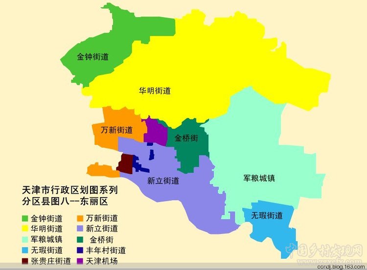 图3天津市东丽区行政区划图