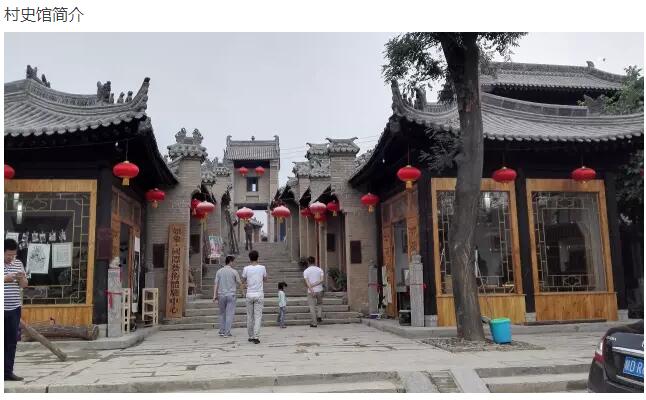乡建人眼中的袁家村(图4)