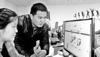 实地调查:农民创业的困与盼(图1)