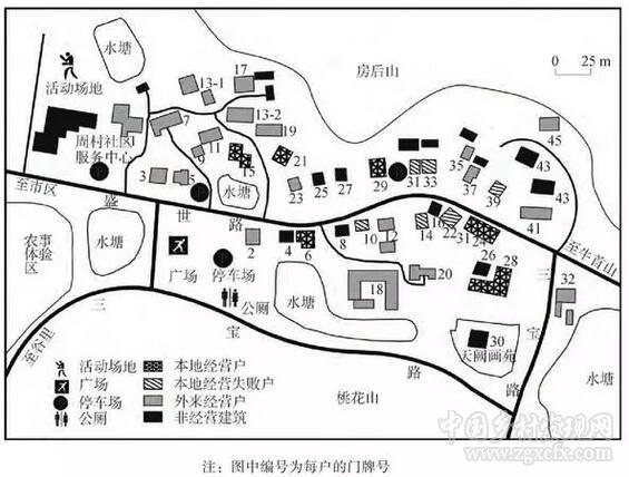 QQ截图20171201091349.jpg