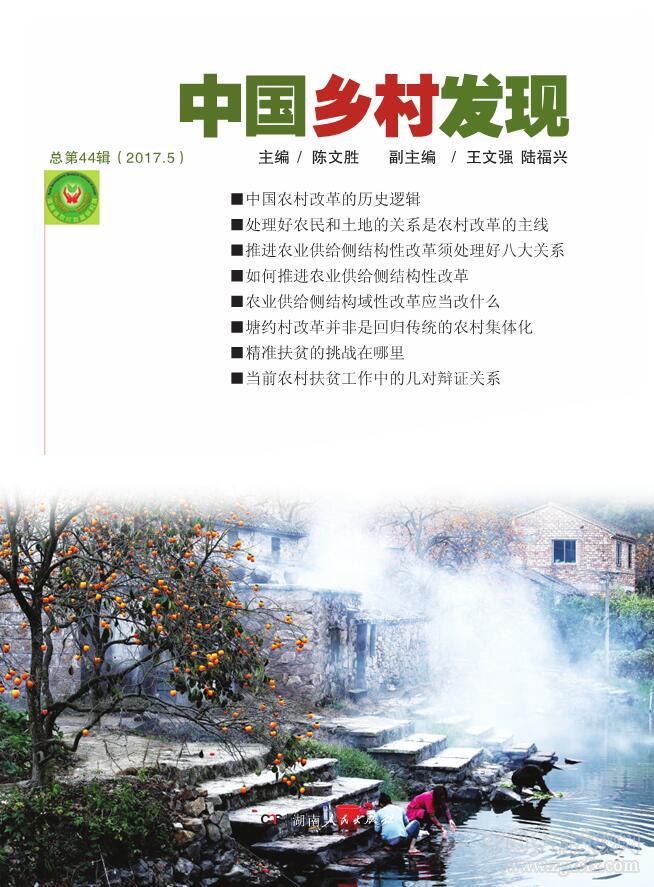 QQ截图20171202110540.jpg