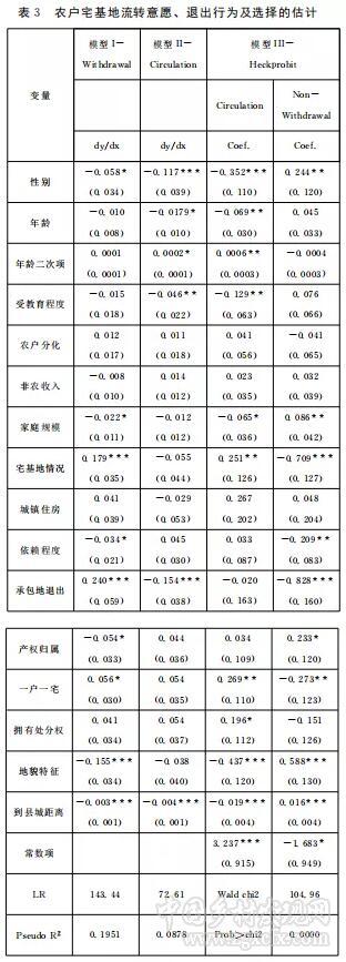 QQ截图20190926164012.jpg