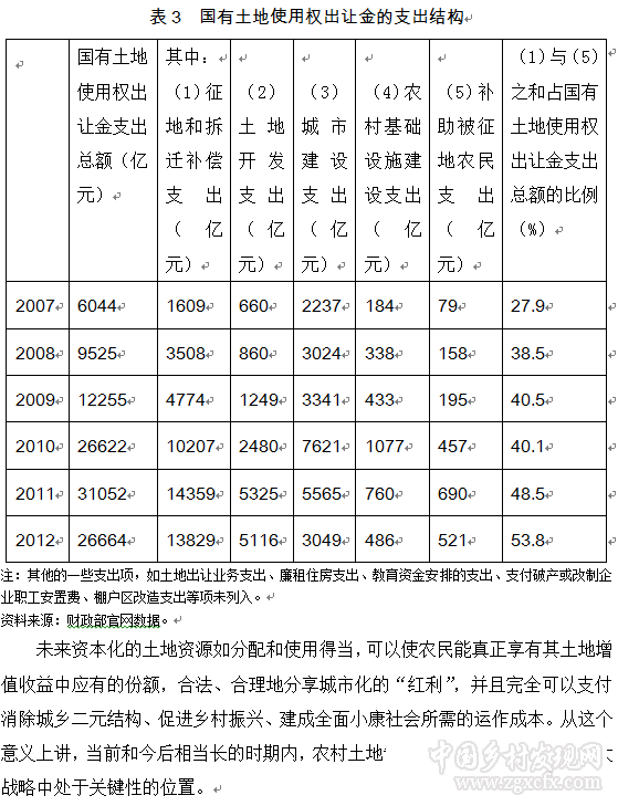 微信图片_20201104204750.png