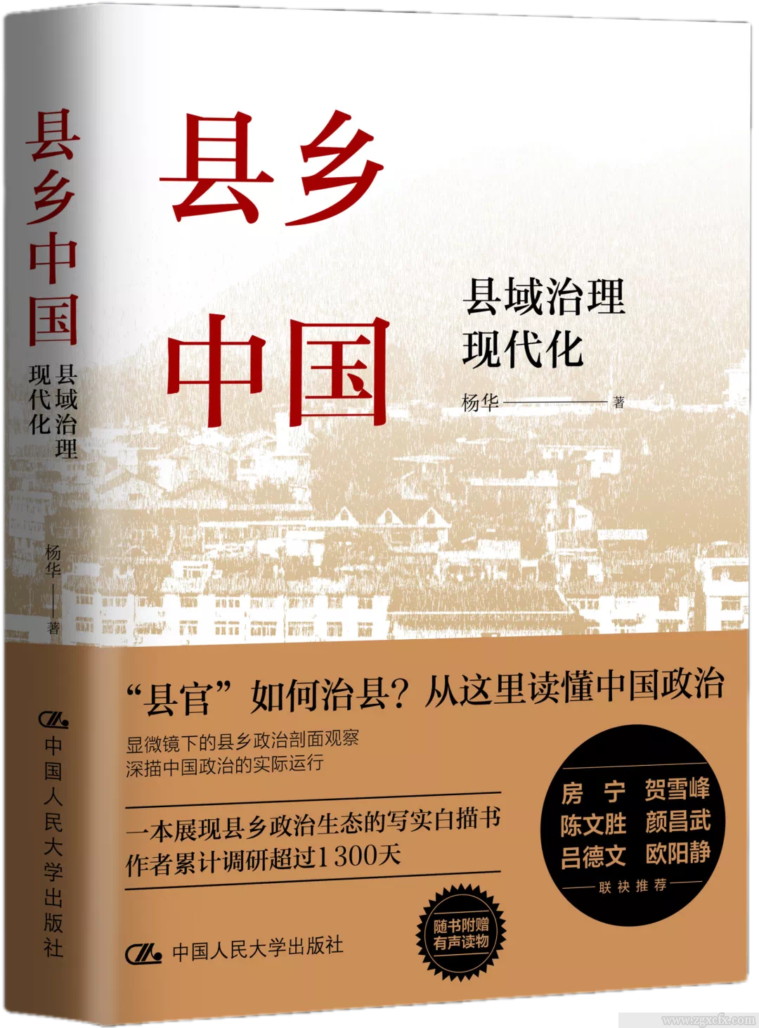 微信图片_20221109124946.png