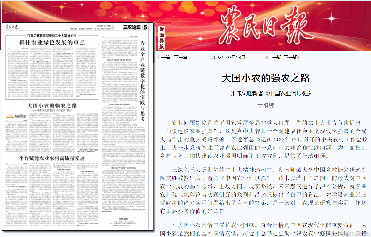 微信截图_20230220162655.png