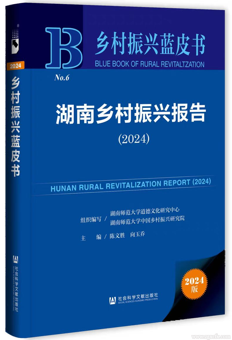 微信图片_20241204155759.png