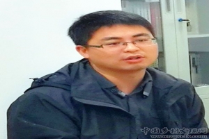 康春鹏