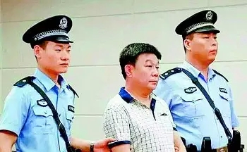 全国40多名县委书记落马 卖官、要钱不择手段(图1)