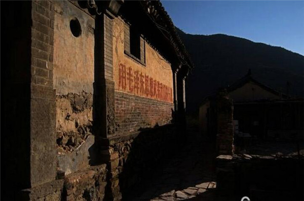 中国古村落:北京门头沟爨底下村(图28)