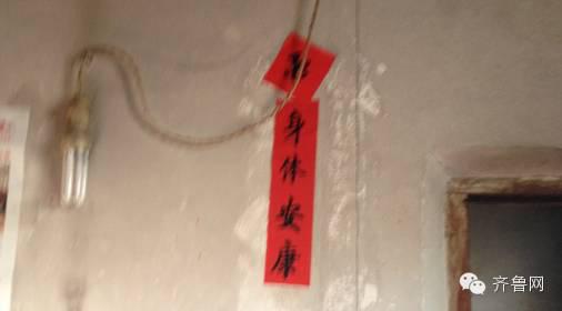 农村究竟如何爱你才能不沉重？(图4)