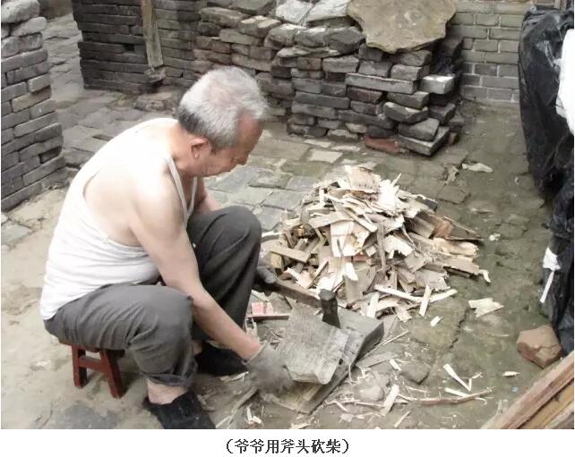 我是个住在小山村里的乡下人，不要嫌弃我(图25)