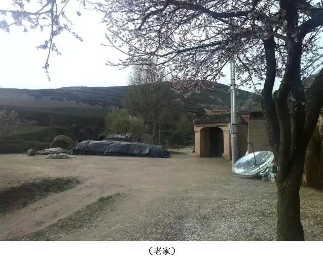 我是个住在小山村里的乡下人，不要嫌弃我(图29)