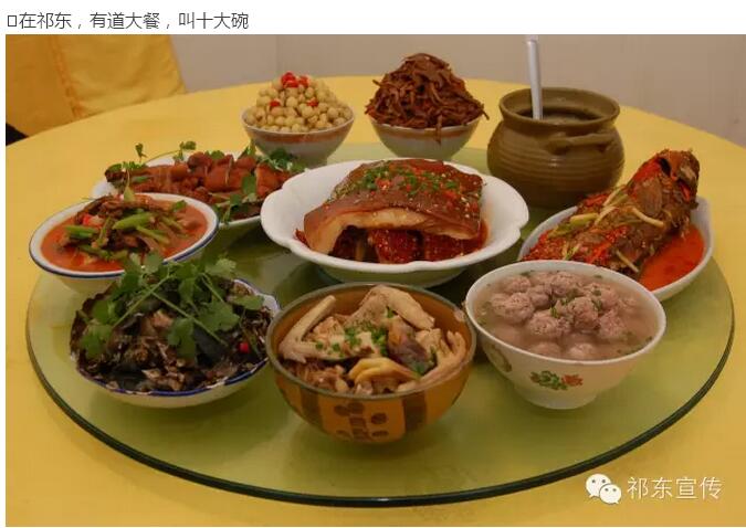 原来祁东这么美(图22)