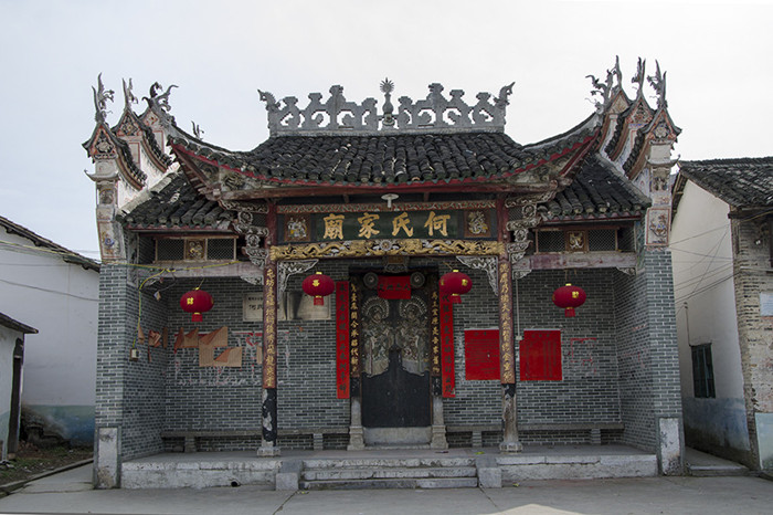 汝城祠堂:历史文化与民俗艺术的大观园(图6)