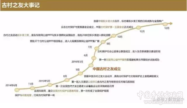 搜狗截图17年07月19日1747_1.png