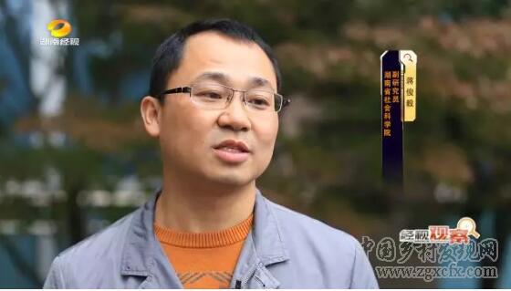 脱贫的攻坚人(图17)