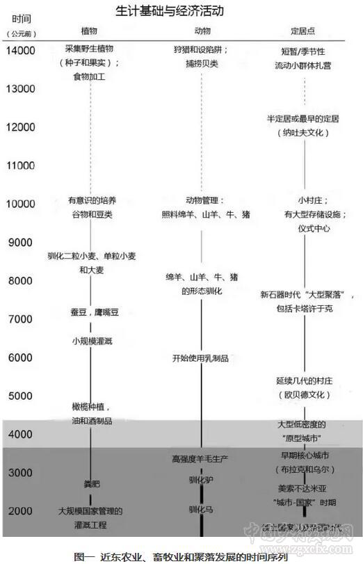QQ截图20171124100332.jpg