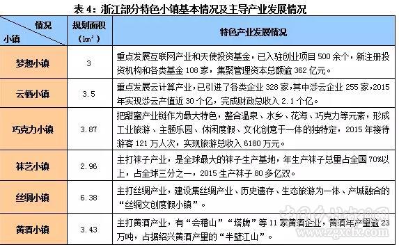 QQ截图20171218095901.jpg