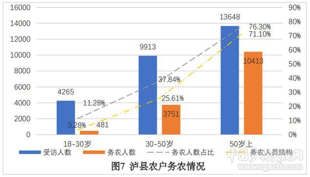 QQ截图20180108165021.jpg