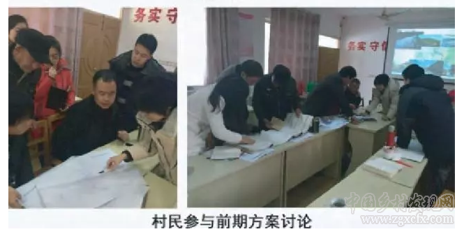 乔鑫等:乡村振兴的网络途径及其实践探索(图12)