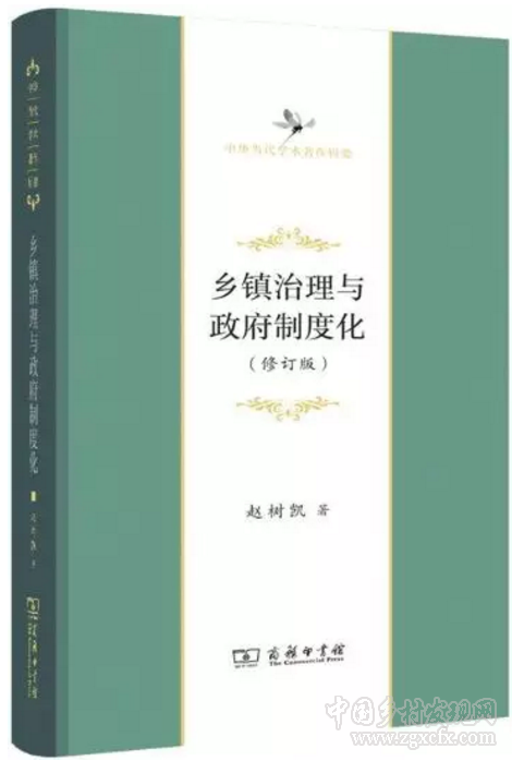 QQ截图20190315160157.png