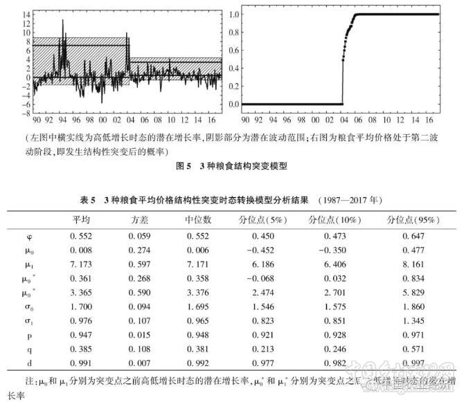 QQ截图20190718175859.jpg