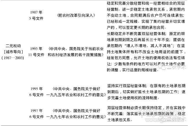 QQ截图20190917110638.jpg