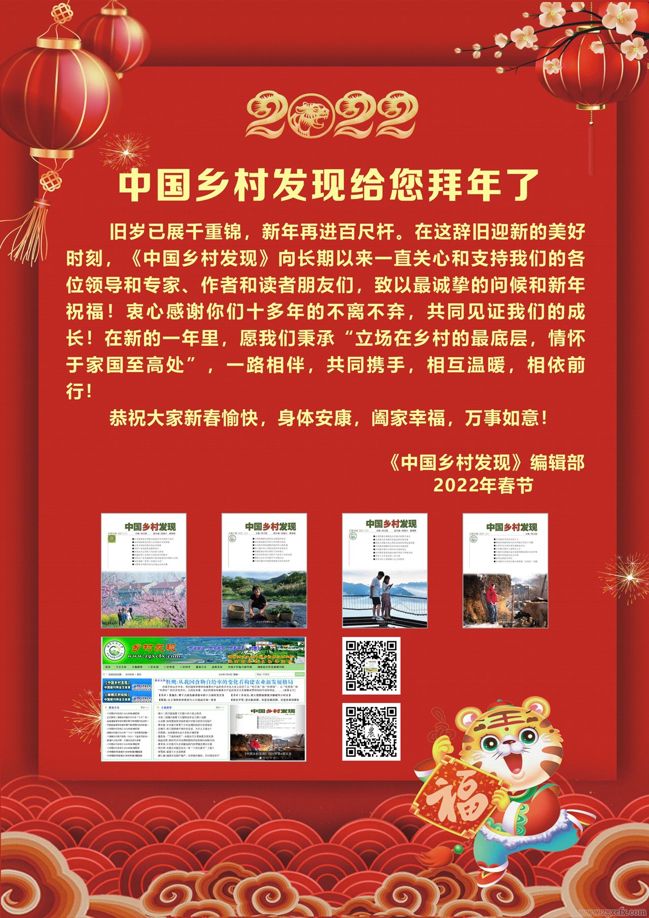 微信图片_20220131131137_副本.jpg