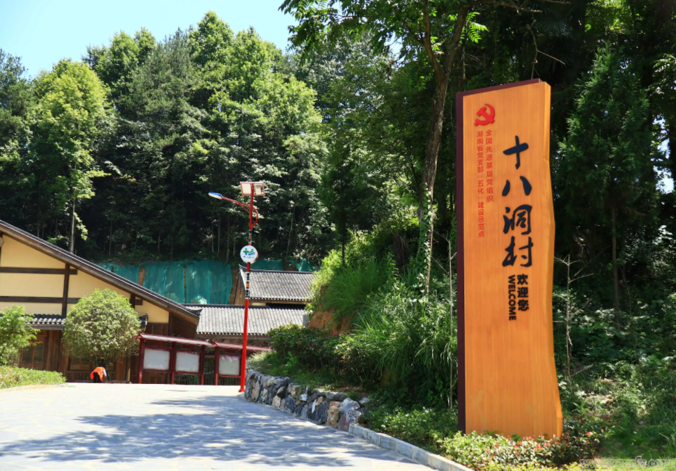 微信图片_20220921092214.png