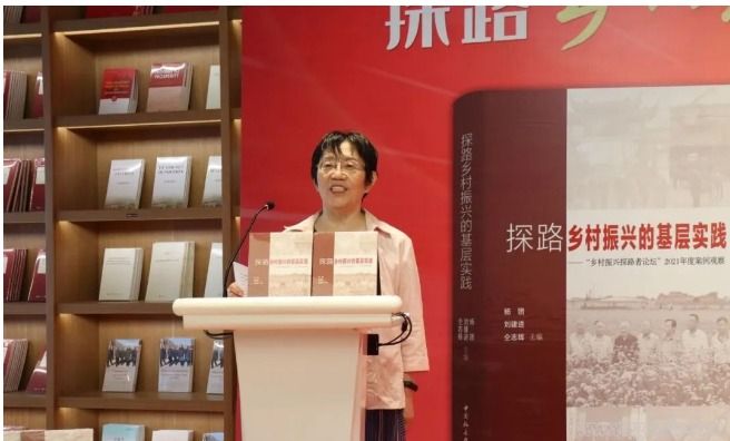 网页捕获_23-11-2022_102151_mp.weixin.qq.com.jpeg