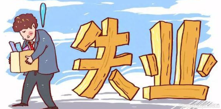 微信图片_20230825111203.png