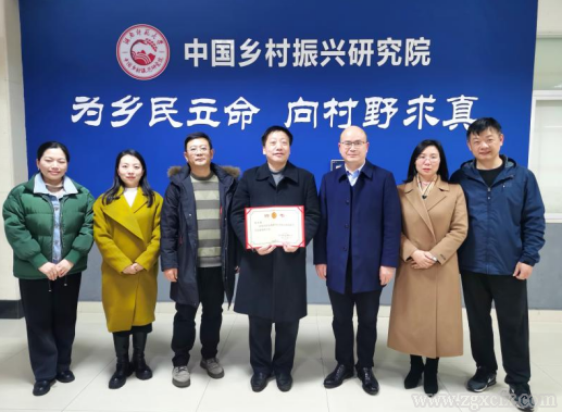 图2.png