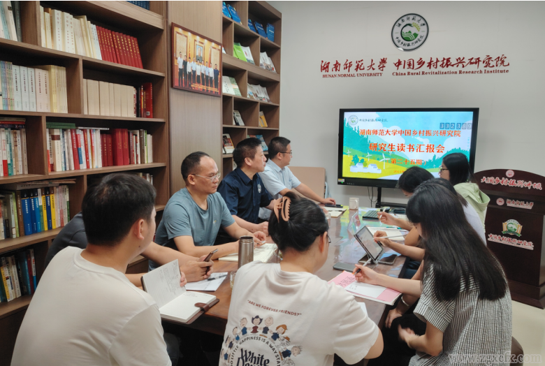 屏幕截图 2024-07-01 153431.png