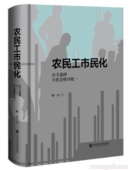 微信截图_20250416173024.png