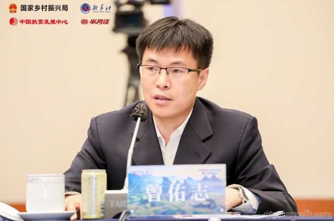 从脱贫攻坚到乡村振兴，靠得住的“中国经验”(图2)