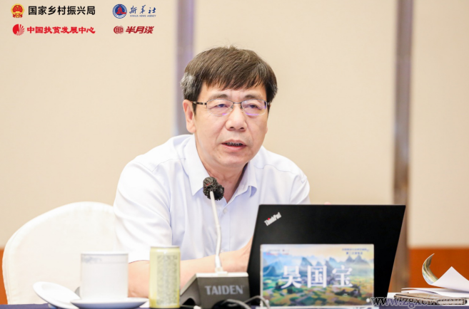 从脱贫攻坚到乡村振兴，靠得住的“中国经验”(图5)