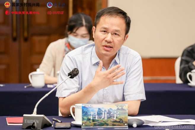 从脱贫攻坚到乡村振兴，靠得住的“中国经验”(图8)