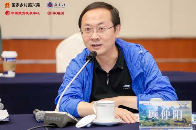 从脱贫攻坚到乡村振兴，靠得住的“中国经验”(图15)