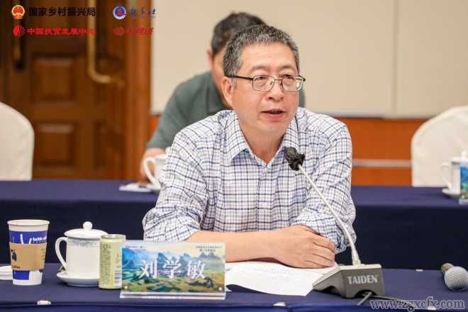 从脱贫攻坚到乡村振兴，靠得住的“中国经验”(图13)