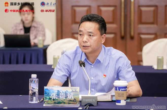 从脱贫攻坚到乡村振兴，靠得住的“中国经验”(图14)