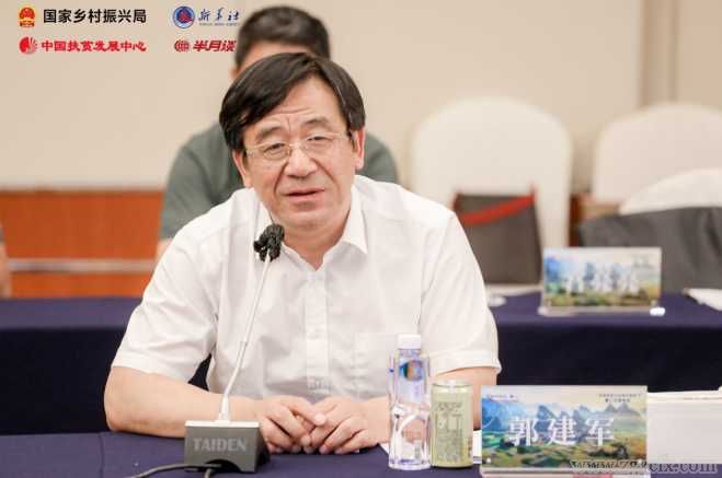 从脱贫攻坚到乡村振兴，靠得住的“中国经验”(图17)