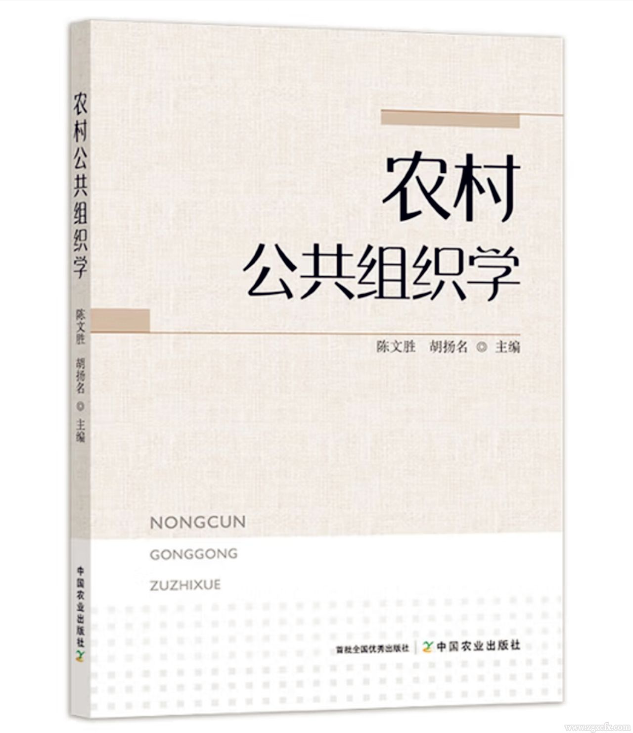 微信图片_20250613164436.jpg