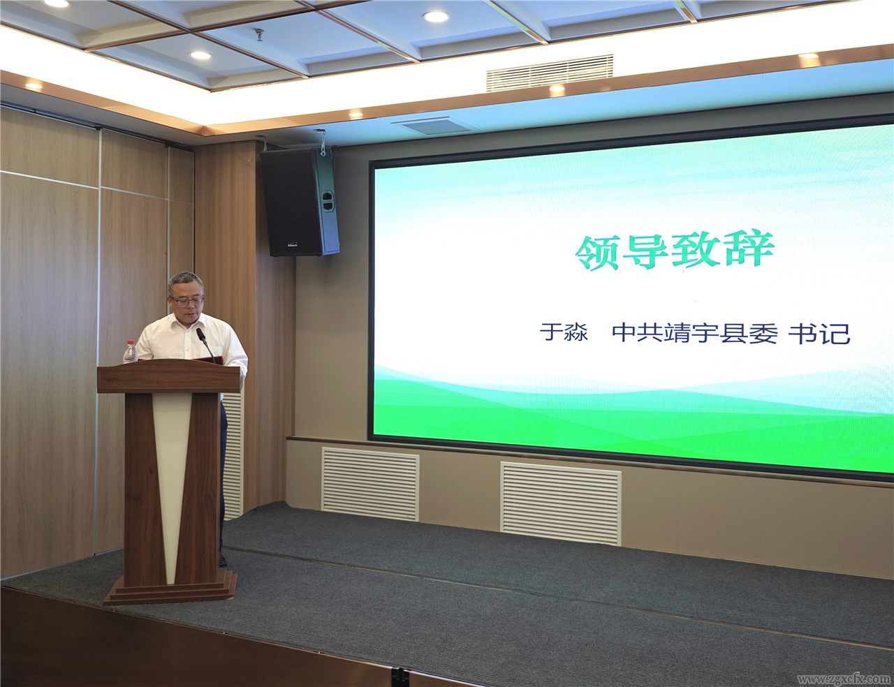 微信图片_2025-09-01_100043_828.jpg