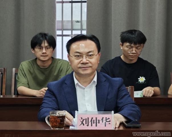 校长刘仲华院士、副校长王辉一行到中国乡村振兴研究院调研(图9)