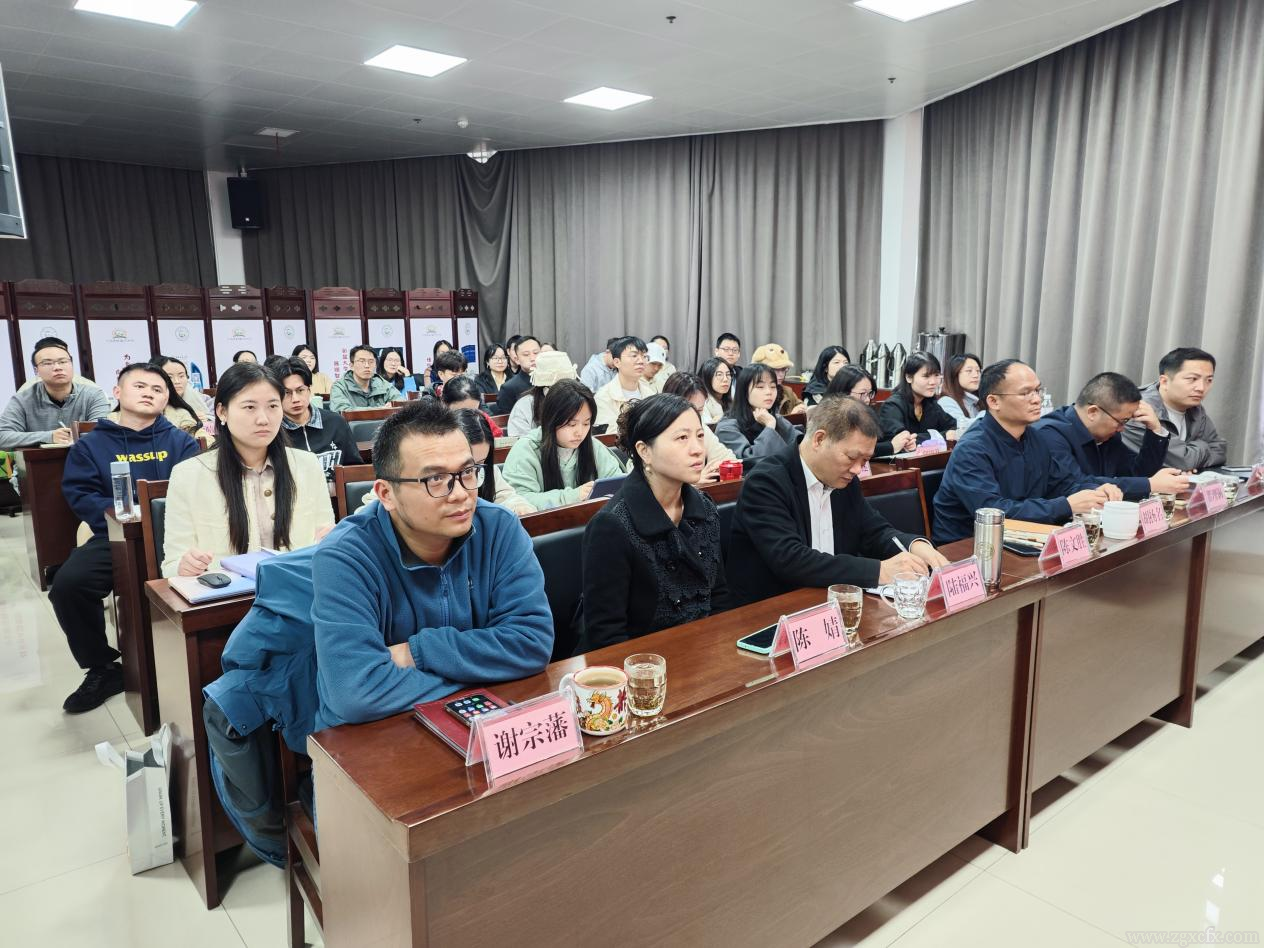 资讯|湖南师大乡研院第三十期研究生读书报告会暨新生见面会举行(图9) 图片9.png