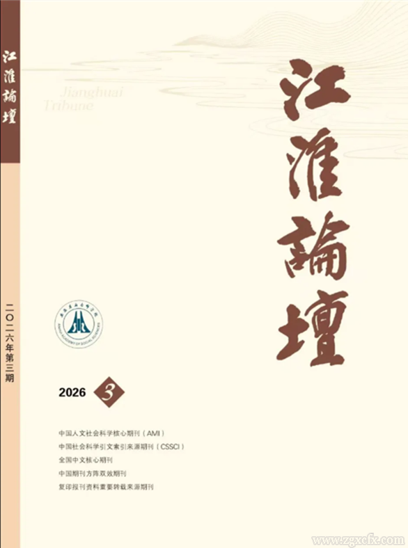 陈文胜:农业农村现代化本质是农民现代化(图1) 陈文胜:农业农村现代化本质是农民现代化(图1)